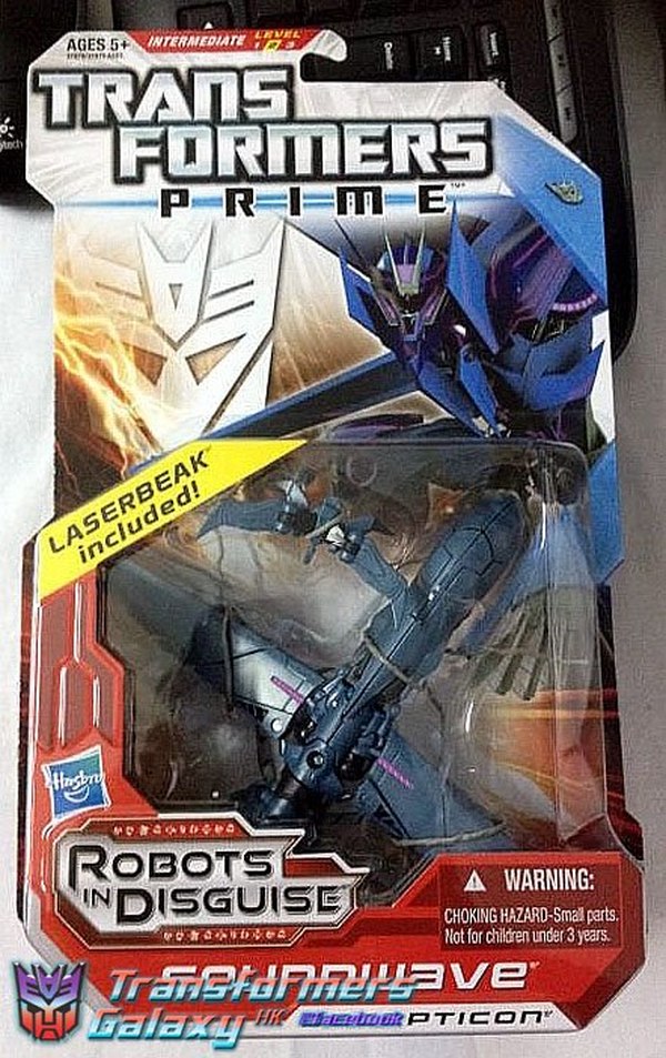 Transformers Prime Cyberverse Commanders  (7 of 10)